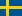 Svenska flag
